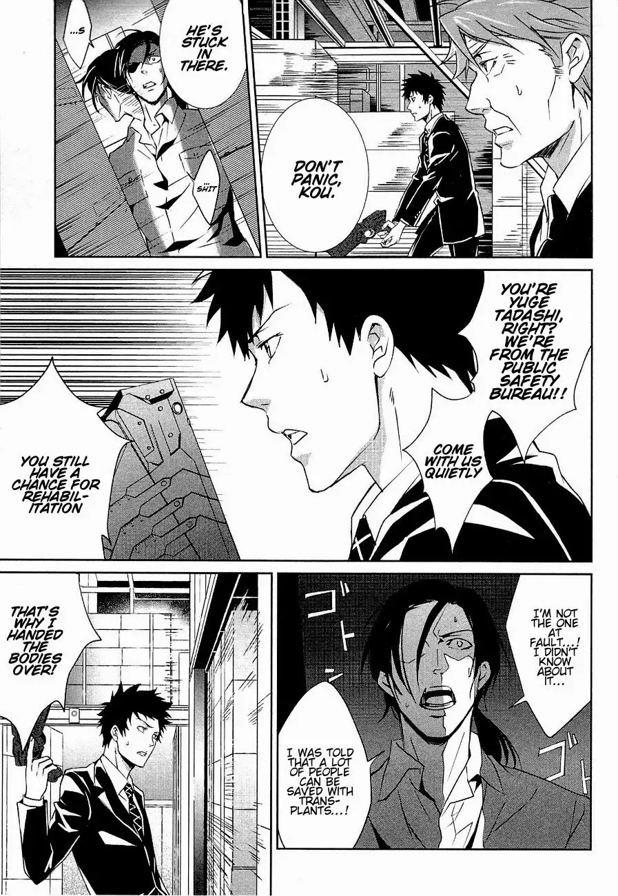 Psycho-Pass - Kanshikan Kougami Shinya Chapter 2 29